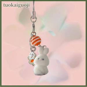 tuokaiguoji Cute And Fluffy Little Animal Keychain Girlish Little Yellow Duck Koala Rabbit Mobile Phone Pendant Or Bag Pendant