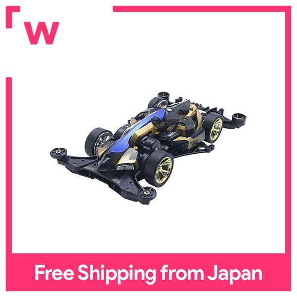 TAMIYA Mini 4WD Special Edition Mach Frame Black Special FM-A