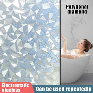 3D Decorative electrostatic film Removable Window Glass Sticker Self-adhesive toilet window sticker anti-light decoration creative glass sticker light transmission Opaque wallpaper household glass door shading frosted Sticker Privacy