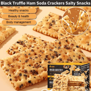 [Nutritious and High Fiber] Black Truffle Ham Soda Crackers  Breakfast Casual Salty Snacks Soda Biscuits Crispy Afternoon Tea 黑松露火腿苏打饼
