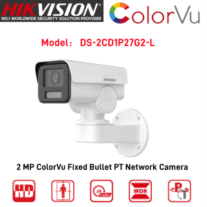 Hikvision IP Camera 2MP ColorVu Fixed Bullet PTZ Network Camera With Audio Outdoor Waterproof Camera IP Security Camera