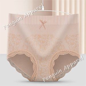 (พร้อมส่ง) PenguinProof FUB-653 กางเกงในขอบขาลูกไม้ ยืดได้เยอะมาก ใส่สบายไม่อึดอัด ไม่เข้าวิน เอว 27-40 นิ้ว