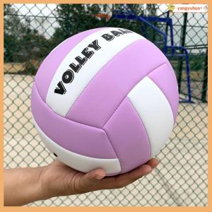 yangyuhua Volleyball Professional Competition PVC Volleyball Size 5 For Beach Outdoor Camping Volleyball Indoor Game Ball Training Ball