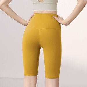 2026 Hot Sale [ Shipped from China ] High-end womens summer sports suit 2026 New yoga clothing running shockproof vest Pilates training fitness wear B3