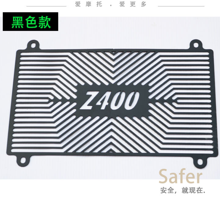 It%20is%20suitable%20for%20the%20anti-falling%20bar%20of%20Kawasaki%20Z400%20modified%20bumper%20fender%20engine%20in%2017-19%20years.%20-%20Image%203