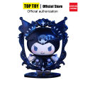 MINISO TOPTOY Sanrio Kuromi Witch's Festival Series Kuromi Figure Girls Gift Ornaments Kuromi Blind Box. 