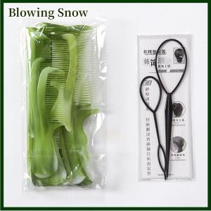 Blowing 10 pcs màu xanh lá cây Tóc Lược thiết lập cho phụ nữ và nam giới tạo kiểu tóc công cụ thô tốt mặc quần áo Lược
