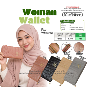 Woman Wallet PU Leather | Dompet Wanita Quilted Modern & Versatile | Zip & Button | 12x22cm | 4 Colours