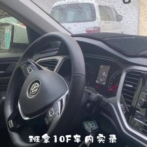 Bannaex Banna Car Subwoofer 10 Inch 12v Subwoofer Active Car Audio Modified High-Power Audio