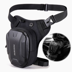 Vktech Motorcycle Drop Leg Bag Waterproof Outdoor Fanny Pack Large Capacity Motorcycle Leg Side Bag for Outdoor Sports Ride