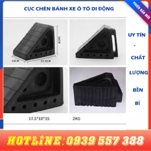 CỤC KHÓA BÁNH XE Ô TÔ CỤC CHẶN LÙI  Ô TÔ  CỤC CHÈN ĐA NĂNG LOẠI 2 KG