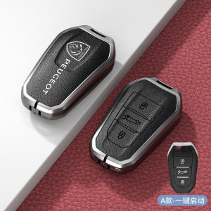 Car Key Case Keybox For Dongfeng Peugeot 308 508 logo 3008 4008 5008 2008 408 Key Holder Protect Cover Keychain