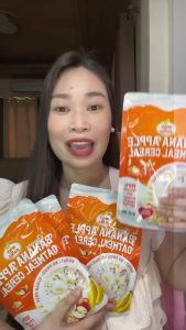 NUXY FOOD by DELI Banana Apple Oatmeal Cerea No Sugar No Fat Breakfast Cereal for Weight Loss
