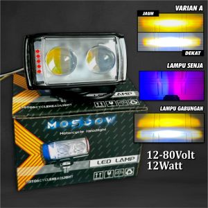 LAMPU SQL 2 MATA 3 MATA 4 MATA LAMPU TEMBAK SQL LASER GUN FOGLAMP SENJA DEVIL MERAH BIRU MODE STROBO LAMPU KABUT SOROT MOTOR MOBIL TRUCK UNIVERSAL PNP JAUH DEKAT 2 COLOR PUTIH KUNING FOG LAMP ORIGINAL MOSCOW SUPER TERANG DC 12-80V SATUAN 18 WATT PNP