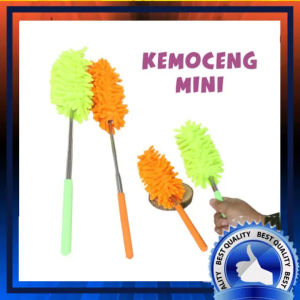 Kemoceng Microfiber Cendol / Kain Lap Kemucing Mikrofiber Panjang Pembersih Debu Kaca Jendela Ruangan Serbaguna - Sulak Alat Kebersihan