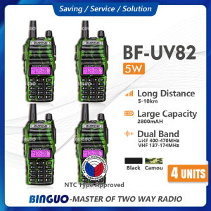 Baofeng UV82 Walkie Talkie 4 Set HP Portable Two-Way Radio 10km Long Range Professional Transceiver