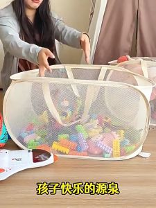Big Size Toy Storage Basket Foldable Mesh Storage Bag Large Capacity Organizer Storage Box For Toys Children 玩具收納筐