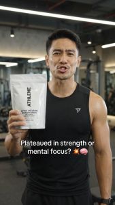 Athlene Active Creatine Monohydrate Powder 300g Unflavored  100% Micronized 60 Servings