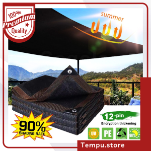 SMART WEATHER NET MULTIFUNCTION NANO WEATHER NET Outdoor Garden Sunscreen Shade Cloth Net Greenhouse