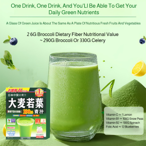Best-selling barley grass juice selected healthy drink high in dietary fiber and low in calories