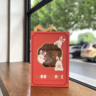 2025 NEW!【2/4/6粒装 50-80g】Mooncake box/mooncake bag/Luxury box/mid autumn/mid autumn box 中秋礼盒/中秋节礼盒/中秋盒子/中秋月饼盒/中秋包装袋