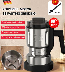 Home small stainless steel pulverizer grinding machine multifunctional pulverizer electric grinder 德国家用多功能不锈钢打粉机