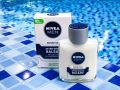 **พร้อมส่ง Nivea After Shave Balm For Men Sensitive นีเวีย อาฟเตอร์เซฟ 100 ml. 