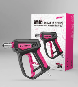 Súng Rửa Xe Cao Áp JIONG WA ALL NEW Chính Hãng (Nội Địa Trung) Áp Max 350 Bar