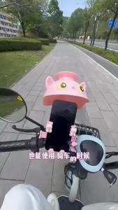 AE hit product custom-designed cartoon cat electric vehicle phone holder shockproof and anti-vibration direct from the