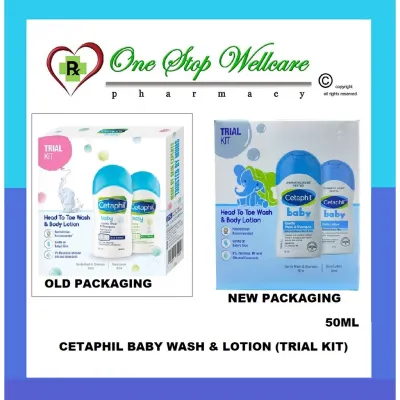 CETAPHIL BABY TRIAL KIT (NEW PACKAGING) (EXP: 03/2027)