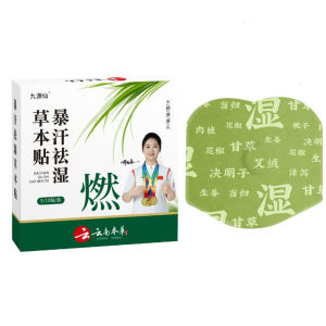 (PHIÊN BẢN MỚI 2026)Miếng dán ngải cứu thảo mộc – tiện dụng nhẹ nhàng giúp giảm mỡ giữ ấm và săn vùng bụng