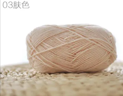 Meng Wa Wa 4 ply milk cotton yarn 40g for crochet and knitting project雪妃尔萌娃娃4股牛奶棉