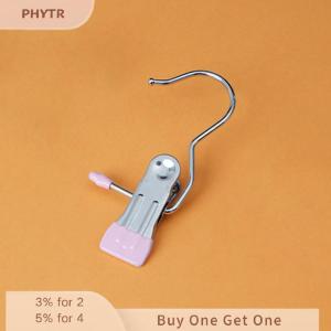 【จัดส่งภายใน 2-3 วัน】 ชั้นวางรองเท้าสแตนเลส1ชิ้นที่แขวนรองเท้ากางเกงที่ใส่บูตที่แขวนแบบพกพาสำหรับเดินทางซักรีดที่แขวนเสื้อผ้าคลิปถุงเท้า