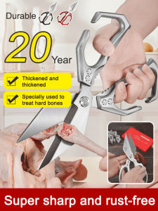 Scissors Poultry Bone / Heavy Duty Kitchen Multi-functional / Stay Sharp Durable / For Home Restaurant / Cooking Enthusiasts