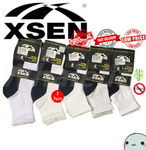 3Pair Bamboo Charcoal XSEN Deadorant Sock] Stoking Sekolah)B 1450-B 1850 (School Sock)