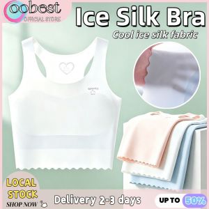 oobest 【Delivery 2-3 days】Ice Silk Training Bra for Girls Seamless Anti-Bump Wireless Comfort