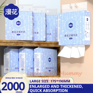 【10 packs/Box】Manhua Commercial Hanging Tissue Hand Towels Paper For Public Use Flushable【RainbowCulture】