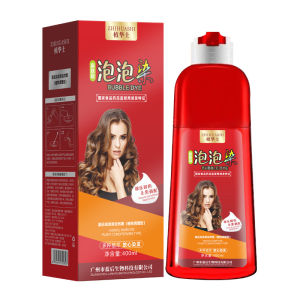 viviking Bubble dyeing plant hair dye multi-color does not hurt the scalp