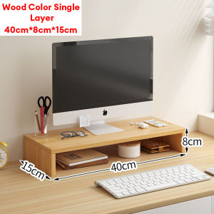 BONA Computer Monitor Rack Stand Screen Increase Height Shelf Desktop Base Keyboard Storage Rack Computer Tray Bracket 增高架