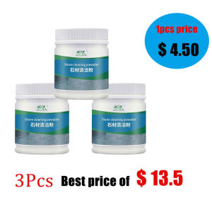SG Stone Cleaning Powder Marble Material Cleaning Powder Frosted Strong Oil Removal Kitchen Tile