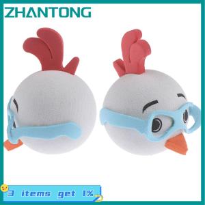 ZHANTONG 1Pc Cute Glasses Chicken Car Antenna Pen Topper Aerial EVA Ball Decor Toy Gift