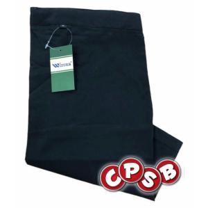 Kain Samping Sekolah Hitam