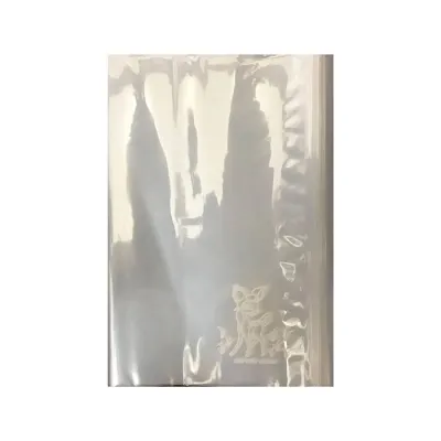 Bao sách loại lớn. Kích thước 19 x 26.5cm. Khổ 26.5cm. 1 xấp 10 cái.
