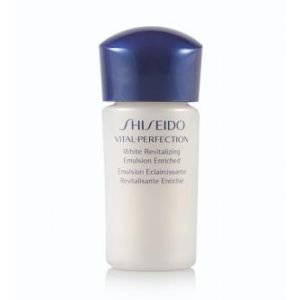 Shiseido Vital Perfection White Revitalizing Emulsion Enriched 15ml Travel Size