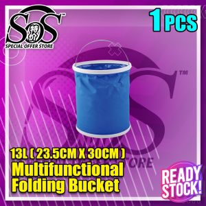 [Multipurpose Water Bucket] 9/11/13L Portable Folding Fishing Camping Outdoor Travel Pail Car Wash Bucket Glove Box 可折叠水桶