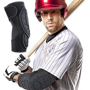 Baseball Elbow Guard For Baseball Softball Batting Practice Breathable Shock Absorption Athletic Arm Protectors