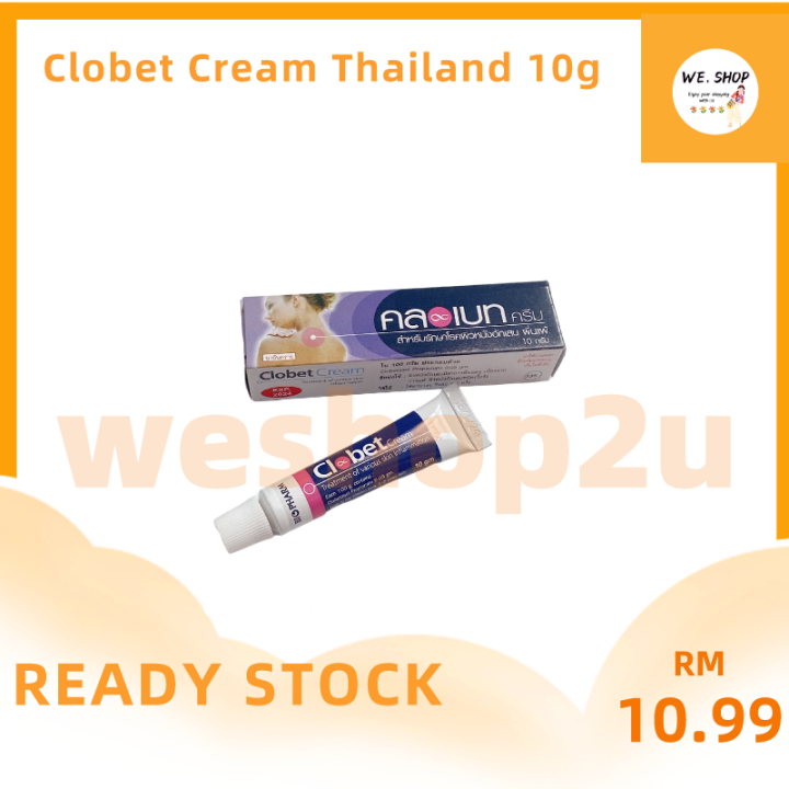 Clobet Cream Thailand 10g | Lazada Malaysia