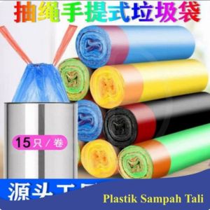 Plastik Sampah Dapur Serbaguna Dengan Tali varian isi 15pcs dan 75pcs Bahan plastik kuat tidak mudah sobek