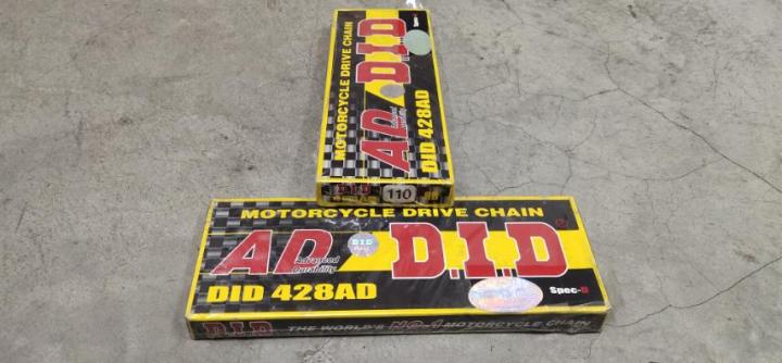 Daido Chain DAIDO 428ADX110RB ROLLER CHAIN THAILAND | Lazada PH