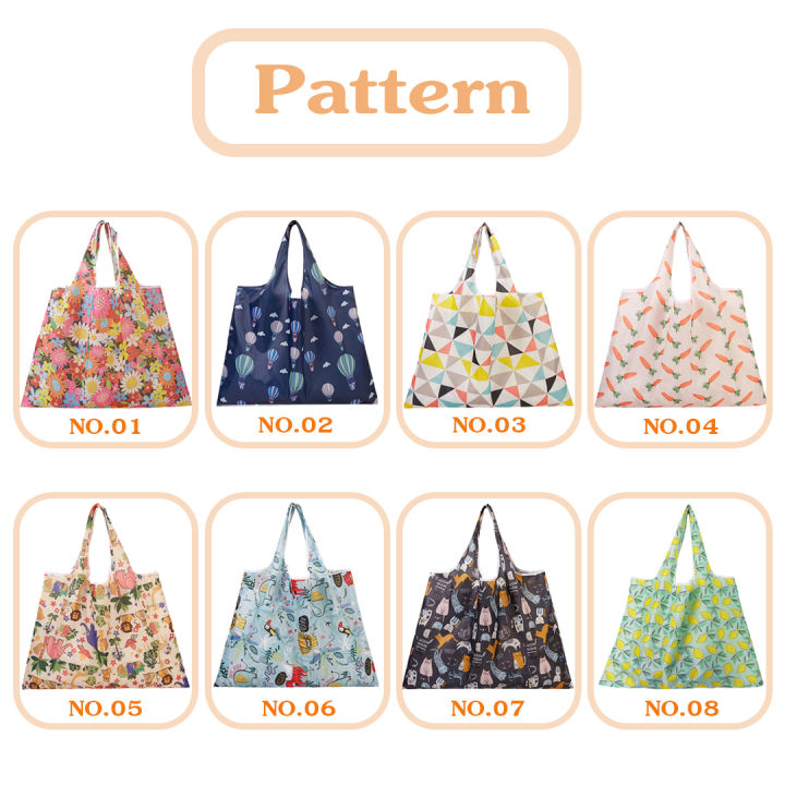 ถุงผ้า ถุงช้อปปิ้งพับได้ ขนาด (42x58+26 ซม.) กระเป๋าช้อปปิ้งใบใหญ่ ...